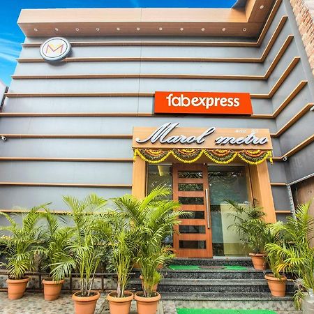 Fabexpress Marol Metro - Nr Mumbai International Airport酒店 外观 照片